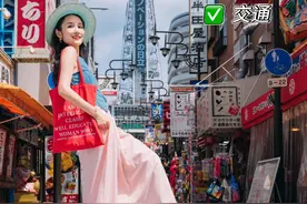第一次去日本关西怎么玩？保姆级攻略来了 第一次去日本关西视频封面