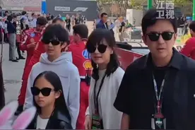 邓超曝光与孙俪录音#邓超 #孙俪 #幸福 #黑咖啡品味有多浓视频封面