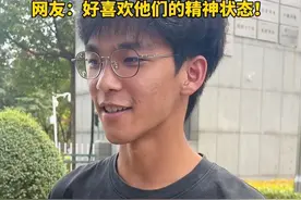 考生称：地理很简单，做完还余20多分钟，预测能考90多分 #2025洛阳高考 #高考地理视频封面