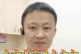 “报告写了重八斤，生出来怎么只有七斤！”宝妈们，是不是也有这个疑问❓#怀孕#产检#彩超#硬核健康科普行动视频封面