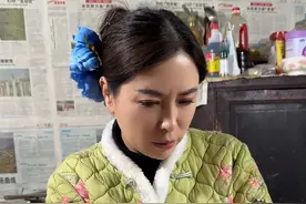 #杨桃花 #新农人计划 #农村生活 #原创 #农村搞笑段子视频封面