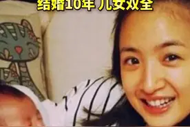 42岁#林依晨 二胎得子：母子均安，结婚10年儿女双全！#偶像剧#女王