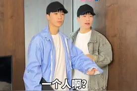警察：我就说怎么酒店房间传来一股味儿呢～真假一眼识别 #剧情 #神反转 #警察查房 #搞笑视频封面