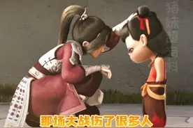 吒而这下真成大人了…#哪吒2 #亲情 #母爱 #催泪 #殷夫人视频封面