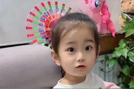 你还是跟你爸吧，我不要了 #亲子互动 #童言童语 #萌娃搞笑日常 #搞笑 #上热门