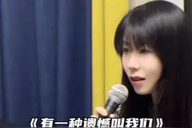 问大家一个扎心的问题，掏心掏肺对一个人。最后换来的是什么？#有一种遗憾叫我们视频封面