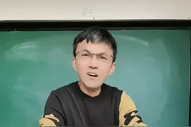 十二生肖相关成语！很有用！家长收藏孩子受益！ #寓教于乐 #每天学习一点点 #教育有方 #一起学习 #轻松一刻视频封面