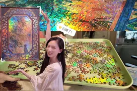 到底是谁发明的镭射拼图！差点把我拼废了#拼图 #治愈 #日常vlog