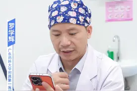 #骨科 #骨科医生 #门诊日常 #诊室日常