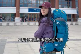 如何从西双版纳坐高铁到老挝的琅勃拉邦 一条视频帮你丝滑入境#西双版纳高铁到琅勃拉邦 #琅勃拉邦旅游 #国际高铁 #老挝 #东南亚视频封面