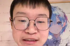 蛋包饭仙人这一块#二次元 #武汉第一冤种 #女仆餐厅