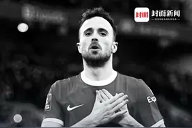 利物浦球员若塔因车祸去世，年仅28岁🕯️11天前刚举行完婚礼……#若塔