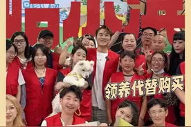 去做笨蛋吧 去改变世界吧！ #吴克群的巡演看世界 #黑马计划 #流浪狗救助计划