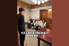 今天不做有钱人，做男模治父母 #正能量 #是徐五八我们有救了 #帅哥