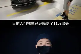 紧凑型SUV销量排行 #汽车销量 #推荐好车 #紧凑型suv #星越L视频封面