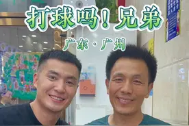 活到老打到老，愿我们70岁的膝盖里，照样装着20岁的心跳#韩德龙 #热爱可抵万难 #挑战找100个陌生人打篮球