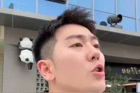 出门在外 一定要“谨慎”帮助陌生人 #内容过于真实 #反诈骗宣传 #嘴替 #反转