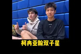 柯冉全场砍下72分依旧惜败给刘智杰自在飞 防守和态度还得练#柯冉