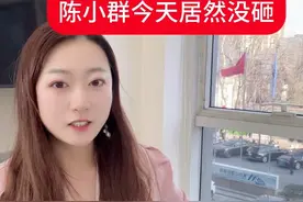 3.19龙虎榜 #内容启发搜索视频封面