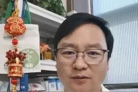 正常范围内的CA125波动不必担心 很多卵巢癌患者和家属担心的问题。#医学科普视频封面