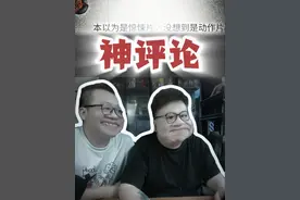 你老弟上学跟上朝一样。 #搞笑 #万万没想到 #一定要看到最后 #来抖音商城选好礼 #小众好礼