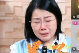 榜一的赛力斯还不快去净化下网络黑子？野生销冠女侠加油💪#问界M9#问界M8#赛力斯#女侠#野生销售视频封面