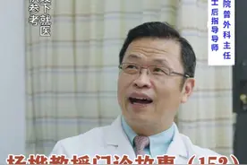 #结直肠癌#医学科普#抖出健康知识宝藏#开工去班味健康指南# 健康无畏自在如她