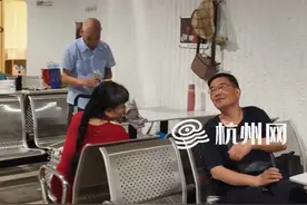 #杭州 四牌楼纳凉点开放，防空洞里纳凉避暑，免费喝茶理发上网 #避暑胜地#夏天去哪里避暑