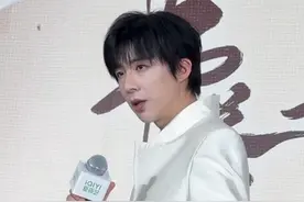 #刘宇宁 说土味情话这给#李一桐 “嫌弃的”哈哈哈！#书卷一梦