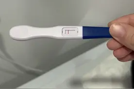 验孕棒测一下 #内容过于真实 #日常vlog #我的生活日记视频封面