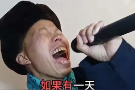 一首《春天里》，摇滚的呐喊冲破生活的枷锁。当旋律响起，每个音符都在诉说着梦想与现实的拉扯，唤起我们心底对生活最炽热的渴望。#热门音乐🔥 #春天里 #汪峰 #海哥对口型 #我要上热门🔥 @DOU+小助手视频封面