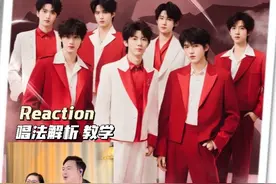 你准备好被电到了吗？时团电子朋克冲击耳膜，震撼配器点燃热血《冠军》之路！#时代少年团 #时代少年团冠军 #reaction #青年创作者成长计划