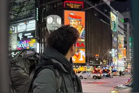不会英语不会日语 一个人去北海道的穷游之旅vlog 第一天落地札幌机场 遇上铁路停电 现实版的人在囧途#北海道#札幌#vlog#日本旅游#沉浸式旅游视频封面