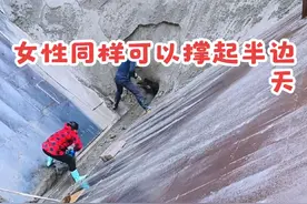自卸船卸沙名场面，女人同样不比男人差#沙船卸沙全过程视频 #船舶卸货减压视频