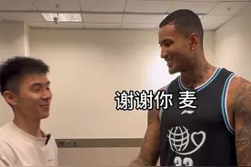 库兹马的故事还在继续#库兹马加盟雄鹿 #NBA交易截止日 #湖人视频封面