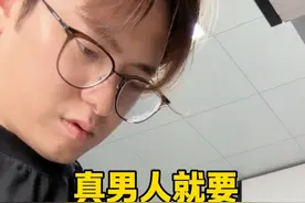 没办法呀，他俩情绪价值给得太够了😂 #邱彼特的日常 #日常vlog视频封面