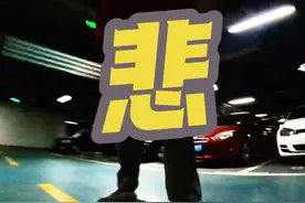 那天3000找了一个包夜，一进屋她 就开始脱，我让她不要着急，陪我出去吃点东西，吃东西的时候我给她夹菜，温柔的擦拭她的嘴角，她看着我有些愣神，对我说哥吃饱了我们回去吧 我说还早陪我看场电影吧，在电影院我轻轻的牵着她的手， 电影散场她把头埋在我的肩膀问我，接下来去哪，我说再陪我逛逛吧，路边遇到一个卖花的小女孩对我说，哥哥给姐姐买束花吧，于是我给他买了束花，我们逛了很久，回到酒店以后我对她说 你先去洗澡吧，我下去买东西,我就再也没回去，后来听说她从良了，找了一份正经工作，发了疯一样全世界找我... #电动滑板 #极限运动 #差一步美满 #情感文案