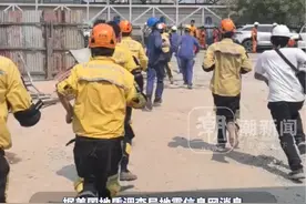 记者第一视角：中国公羊救援队在缅甸震区开展救援，现场突发5.1级地震，救援人员迅速撤离到安全线以外视频封面