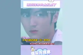 当年惊艳小小老子的谢霆锋，这么多年了颜值怎么还这么能打啊 #谢霆锋 #谢霆锋还是太全面了 #颜值