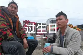 好久没有挨d，我皮子又痒了#万万没想到 #看一遍笑一遍 #万万想不到 #哈哈哈娱乐一下😂😂😂 #意想不到的结局视频封面