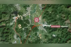 宜上高速→忻城古蓬境内走向#高速公路视频封面
