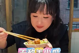 本地人实名推荐的老社区宝藏重庆火锅，吃完锅底都要打包走！ #火锅 #重庆火锅 #重庆美食 #没有什么是一顿火锅解决不了