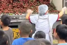 湖南一学校买2万多斤#荔枝 ，请师生品尝，每名学生分到1斤半。（极目新闻）视频封面