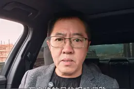 上世纪老美遭遇的最大“骗局”，瓦良格号航母的艰难归途#红雨煮剑#历史解析#大国重器视频封面