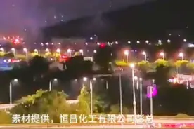 株洲又一次没让我们失望，今晚的烟花秀太震撼了视频封面