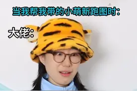 光遇好友备注已经发展成这样了吗 所以光遇备注四叶草是什么意思呢#光遇 #光遇剧情