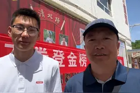 #临河一中学生邬继平被复旦大学拟录取 于2024年打破内蒙古中学生跳高纪录， “练体育不是高考捷径，付出和努力非常多” #奋斗是青春最亮丽的底色 #乾坤未定你我皆是黑马 #2025高考必胜 #金榜题名高考顺利