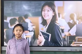 用Ai技术为学生生成“职业梦想照”，埋下梦想的种子。视频封面