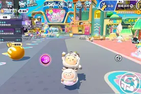 方法来自 #蛋仔全明星大乱碰  #莓莓dongdong上岛 #蛋仔派对