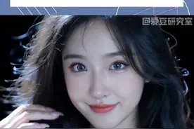 抖音你是怎么做到每次都拿捏我审美点的？#AI写真馆动图大赛